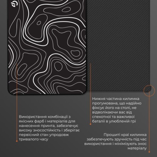 Килимок для мишки GamePro Speed/Control Black (MP145AB)