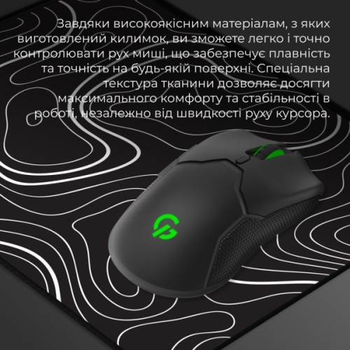 Килимок для мишки GamePro Speed/Control Black (MP145AB)