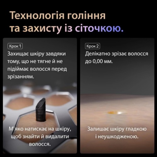 Електробритва Braun Series 9 9610s