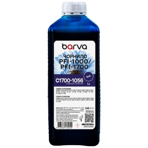 Чорнило Barva Canon PFI-1000/PFI-1700 1 л, special, pigmented blue (C1700-1056)