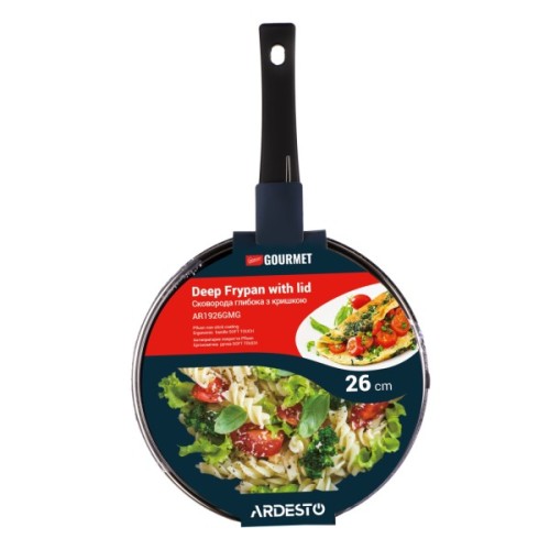 Сковорода Ardesto Gemini Gourmet Andria, 26см, алюміній, чорний (AR1926GMG)