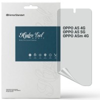 Плівка захисна Armorstandart Matte OPPO A5 4G / A5 5G / A5m 4G (ARM87396)