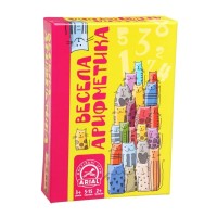 Настільна гра Arial Весела арифметика (10923)