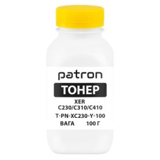 Тонер XER C230/C310/C410, 100 г,Yellow Patron (PN-XC230-Y-100)