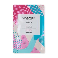 Маска для обличчя Kiso Care Collagen Face Mask (4580050290836) Маска для обличчя Kiso Care Collagen Face Mask (4580050290836)
