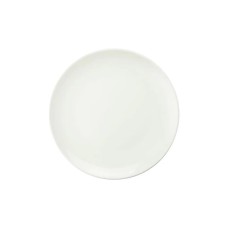 Тарілка FoREST Elara кругла 20 см (730017)