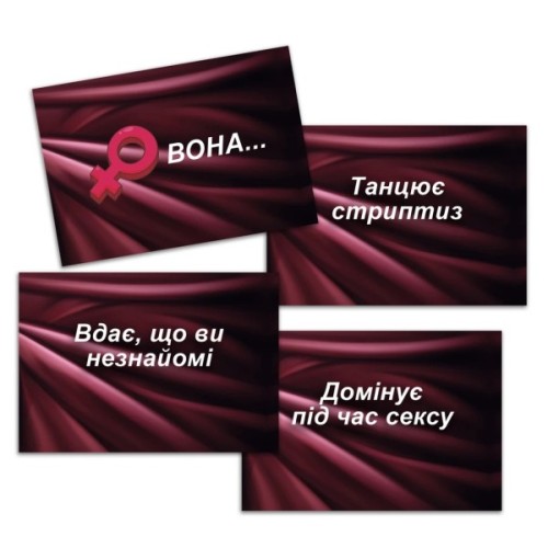 Настільна гра 18+ PLAYROOM Секс-рулетка (ВР_СР)