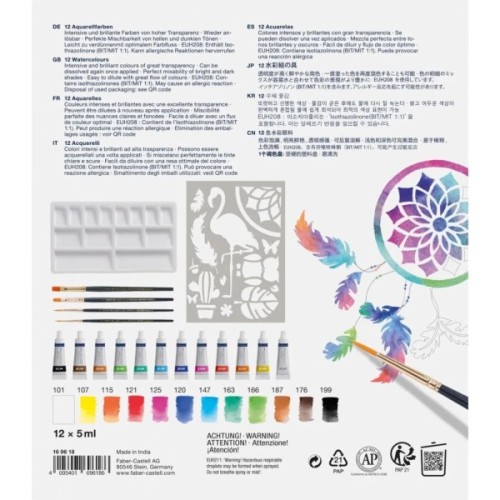Акварельні фарби Faber-Castell Watercolours Painting Set 12 кольорів у тубах по 5 мл з аксесуарами (169618) (32663)