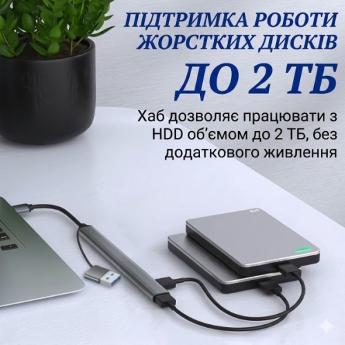 Концентратор Dynamode USB-C + UAB-A to 1xUSB 3.0 + 6xUSB 2.0 gray (DM-UH-701AC)