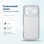 Чохол до мобільного телефона BeCover Silicone Infinix Note 60 Pro (X6878) Transparent (716046)