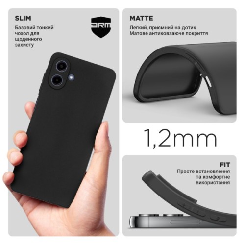 Чохол до мобільного телефона Armorstandart Matte Slim Fit Samsung A07s 4G / A07 4G Camera Cover Black (ARM93728)