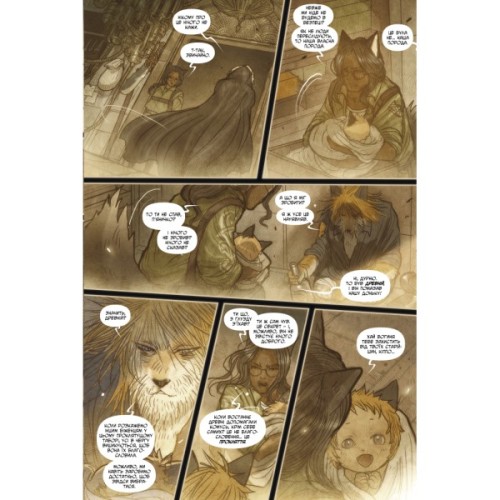 Комікс Монстриця. Том 4. Обрана - Марджорі Лю, Сана Такеда Видавництво РМ (9786178512910)