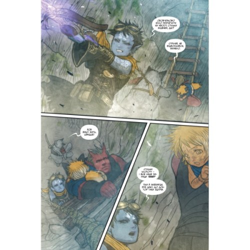 Комікс Монстриця. Том 4. Обрана - Марджорі Лю, Сана Такеда Видавництво РМ (9786178512910)