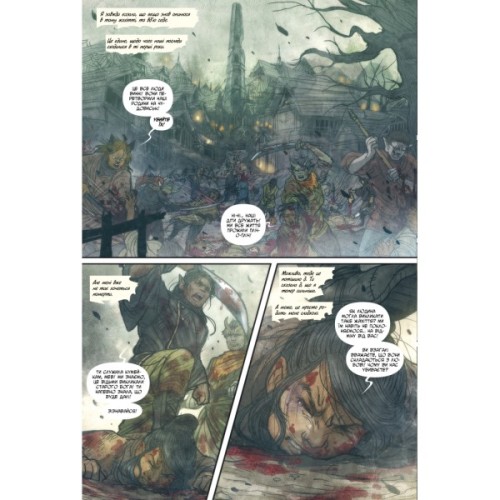 Комікс Монстриця. Том 4. Обрана - Марджорі Лю, Сана Такеда Видавництво РМ (9786178512910)