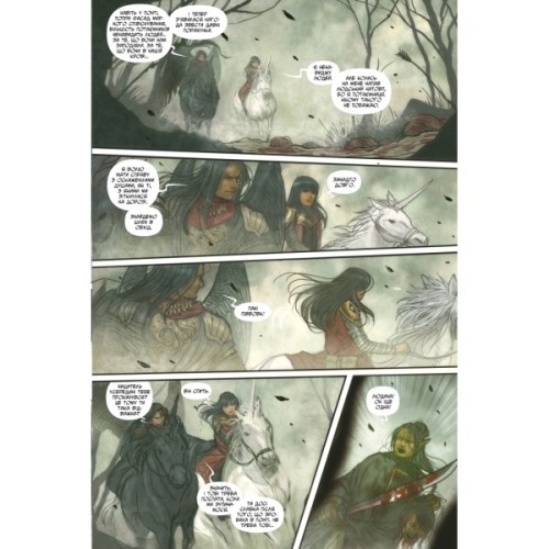 Комікс Монстриця. Том 4. Обрана - Марджорі Лю, Сана Такеда Видавництво РМ (9786178512910)