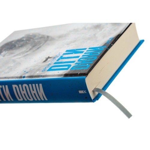 Книга Діти Дюни - Френк Герберт КСД (9786171513006)