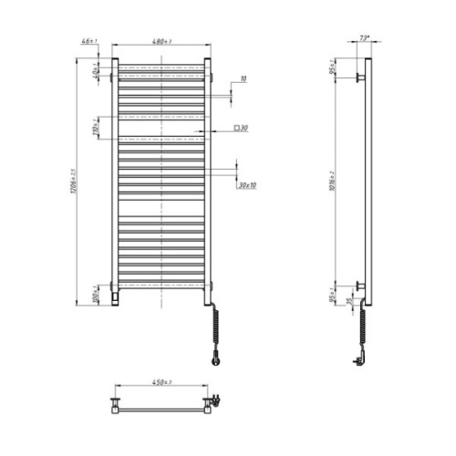 Сушарка для рушників Navin Авангард Х, 1200х480х71мм, Wi-Fi, сталь, чорний муар, праве підключення (12-272055-4812)