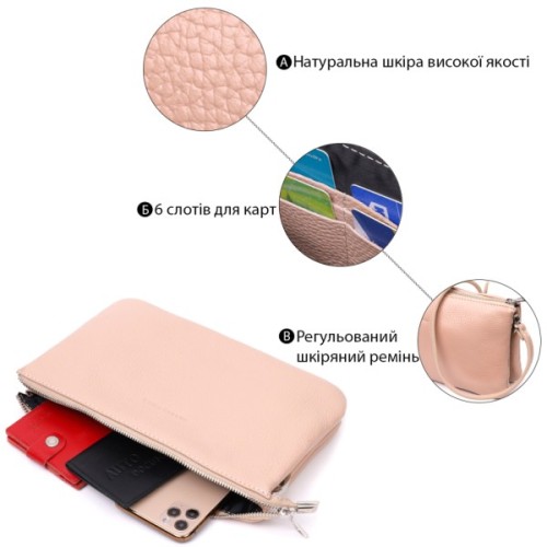 Сумка Grande Pelle З натуральної зернистої шкіри Пудрова (11698)