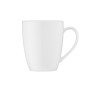 Чашка Ardesto Imola Slender 235 мл (AR3523I)