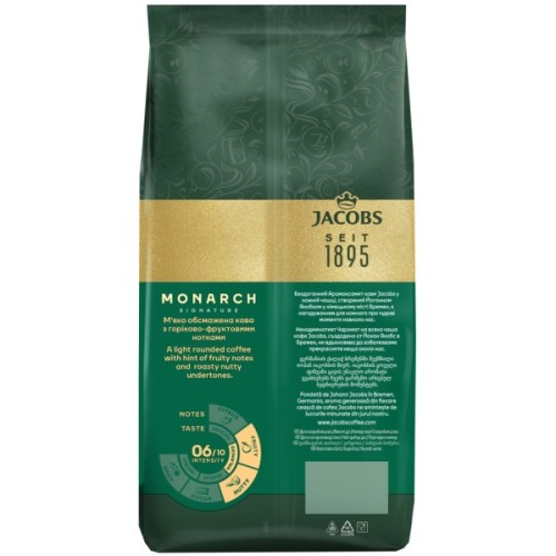 Кава Jacobs Monarch в зернах 1 кг (8711000381397)