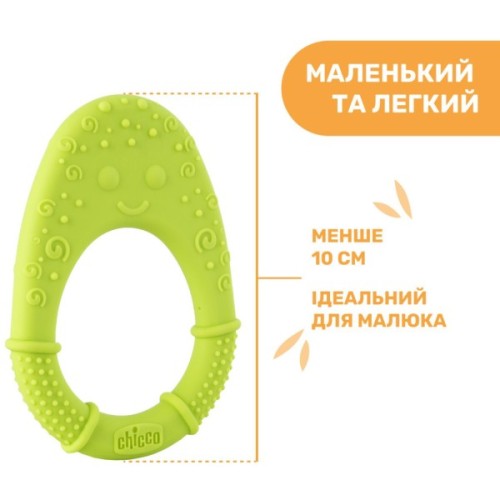 Прорізувач Chicco Курча Салатовий (28120.30)