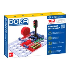 Конструктор DOKA електронний 162 схеми (D70714) Конструктор DOKA електронний 162 схеми (D70714)