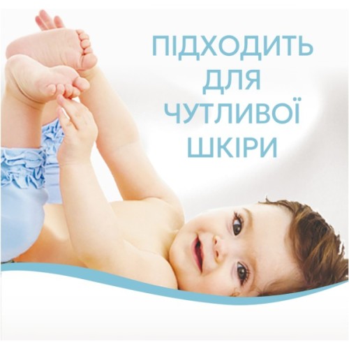 Кондиціонер для білизни Lenor Для чутливої шкіри 1.491 л (8700216723985)