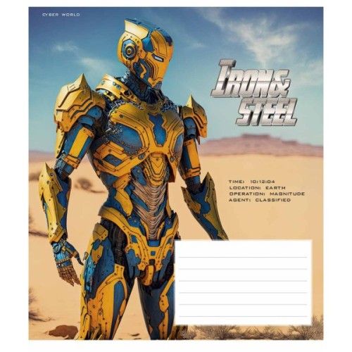 Зошит Школярик Iron&Steel 12 аркушів клітинка (012-3284K)