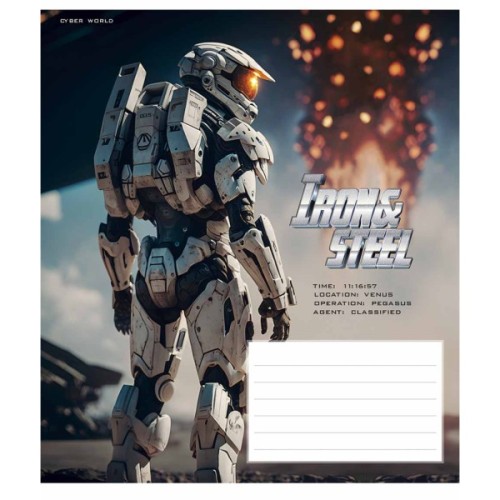 Зошит Школярик Iron&Steel 12 аркушів клітинка (012-3284K)