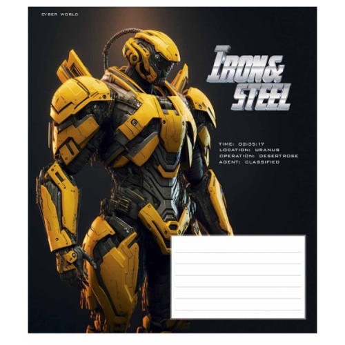 Зошит Школярик Iron&Steel 12 аркушів клітинка (012-3284K)