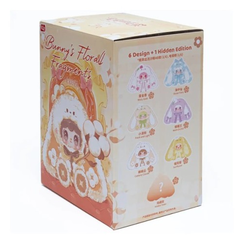 Брелок 10/10 Toys сюрприз Yooki Квітковий зайчик (2025-11-20)