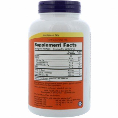 Жирні кислоти Now Foods Супер Омега 3-6-9 1200мг, 180 желатинових капсул (NOW-01841)
