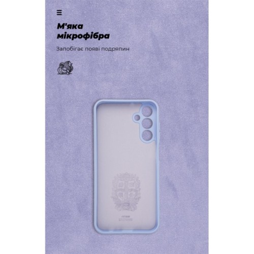 Чохол до мобільного телефона Armorstandart ICON Samsung A15 4G (A155) / A15 5G Camera cover Lavender (ARM81461)