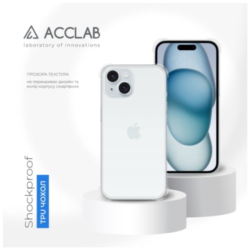 Чохол до мобільного телефона ACCLAB ShockProof Apple iPhone 15 Plus Transparent (1283126587887)