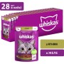 Вологий корм для кішок Whiskas Ягня в желе 85 г (5900951302176)