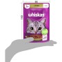 Вологий корм для кішок Whiskas Ягня в желе 85 г (5900951302176)