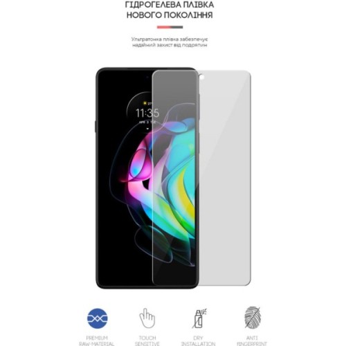 Плівка захисна Armorstandart Motorola Edge 20 lite (ARM61097)
