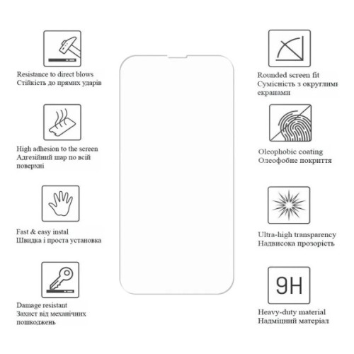 Плівка захисна Drobak hydrogel Samsung Galaxy A17 (333306)