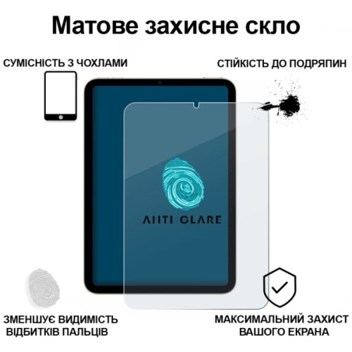 Скло захисне BeCover Matte Anti-Glare Apple iPad Mini 7 2024 (713703)