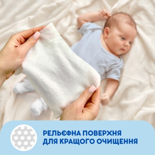 Дитячі вологі серветки Smile baby з екстрактом ромашки, алое і вітамінним комплексом з клапаном 100 шт (4823071653960)