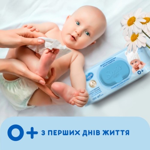 Дитячі вологі серветки Smile baby з екстрактом ромашки, алое і вітамінним комплексом з клапаном 100 шт (4823071653960)