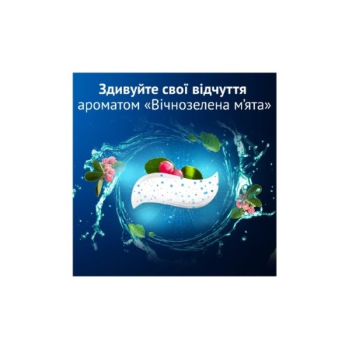 Зубна паста Oral-B Pro-3D White Clinical Intensive Whitening Сяюча білизна 75 мл (8700216922838)