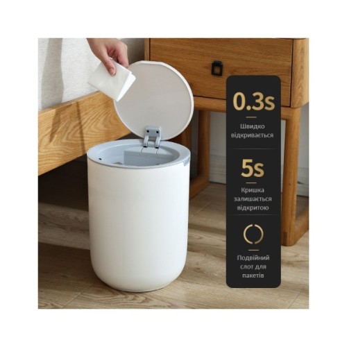 Контейнер для сміття JAH Waterproof Сенсорний Білий 8 л (20257)