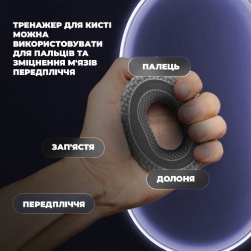 Еспандер PowerPlay PP-4333 Hand Grip Large 25 кг Сірий (PP_4333_Grey_25kg)