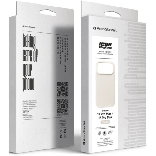 Чохол до мобільного телефона Armorstandart ICON2 MagCase Apple iPhone 18 Pro Max / 17 Pro Max Vanilla (ARM92310)
