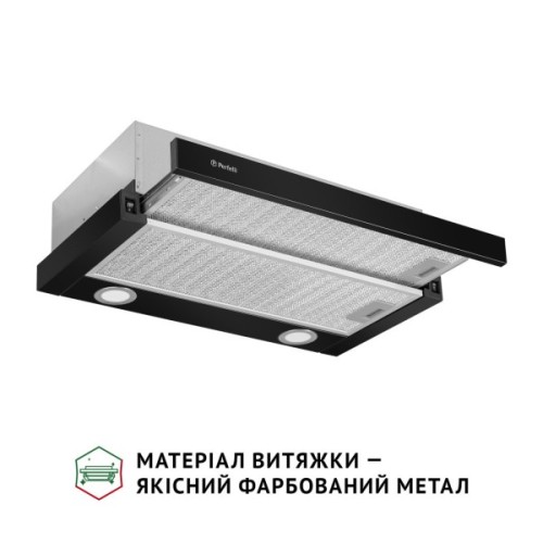 Витяжка кухонна Perfelli TL 602 BL LED