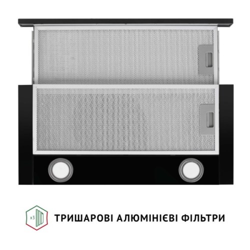 Витяжка кухонна Perfelli TL 602 BL LED