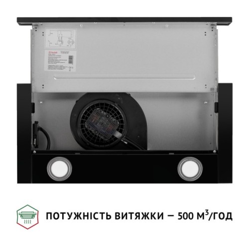 Витяжка кухонна Perfelli TL 602 BL LED