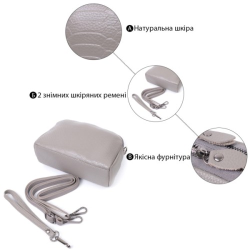 Сумка Vintage З натуральної шкіри Сіра (22801)