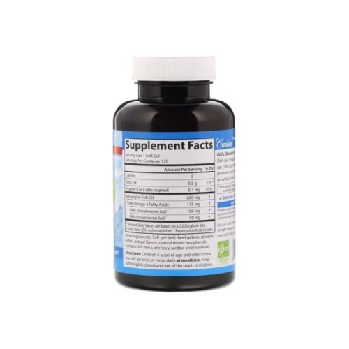 Жирні кислоти Carlson Риб'ячий жир (DHA) для Дітей, Смак Апельсина, Kid's Chewable (CAR-01571)